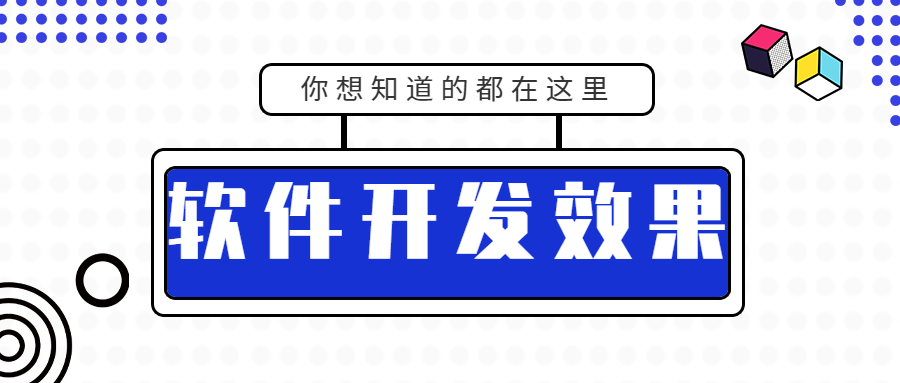坚持用顶易软件7年,成交最大金额180万美金的订单