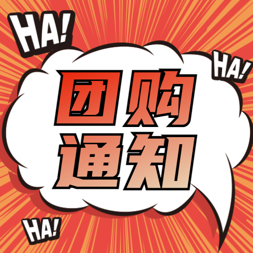 300元的广交会采购商资料,您真的不要吗?